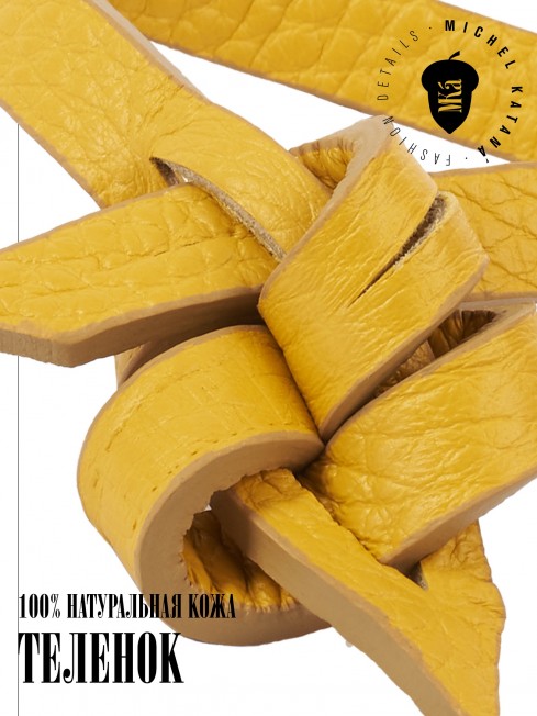 Ремешок на сумку-БРАСЛЕТ-держатель Брелока Унисекс Pi-VOTUM SOLEUS!